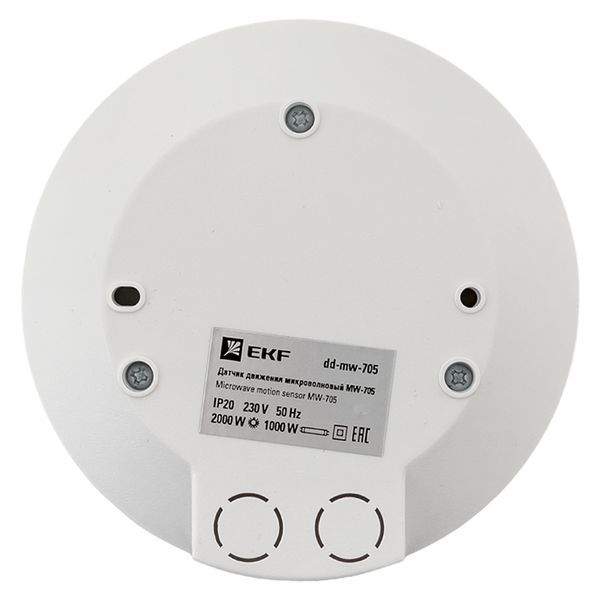 Датчик движения микроволновый MW-705 2000Вт 360град. до 10м IP20 бел. PROxima EKF dd-mw-705