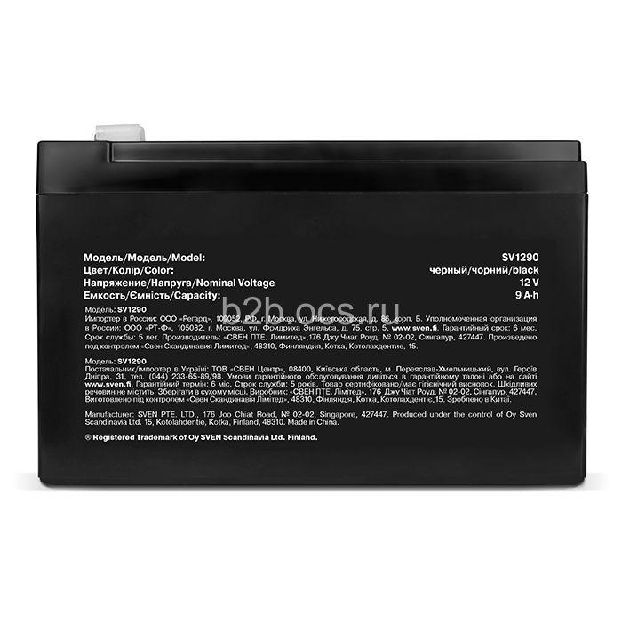 Батарея SV 1290 (12В 9А.ч) напряжение 12В емкость 9А.ч макс. ток разряда 128А макс. ток заряда 2.7А свинцово-кислотная типа AGM тип клемм F2 Д/Ш/В 151/65/94 2.65кг SVEN 1000370539