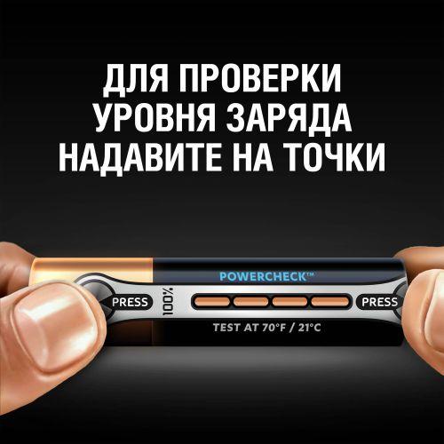 Элемент питания алкалиновый AAA/LR03 LR03-2BL Ultra Power (блист.2шт) Duracell Б0038760