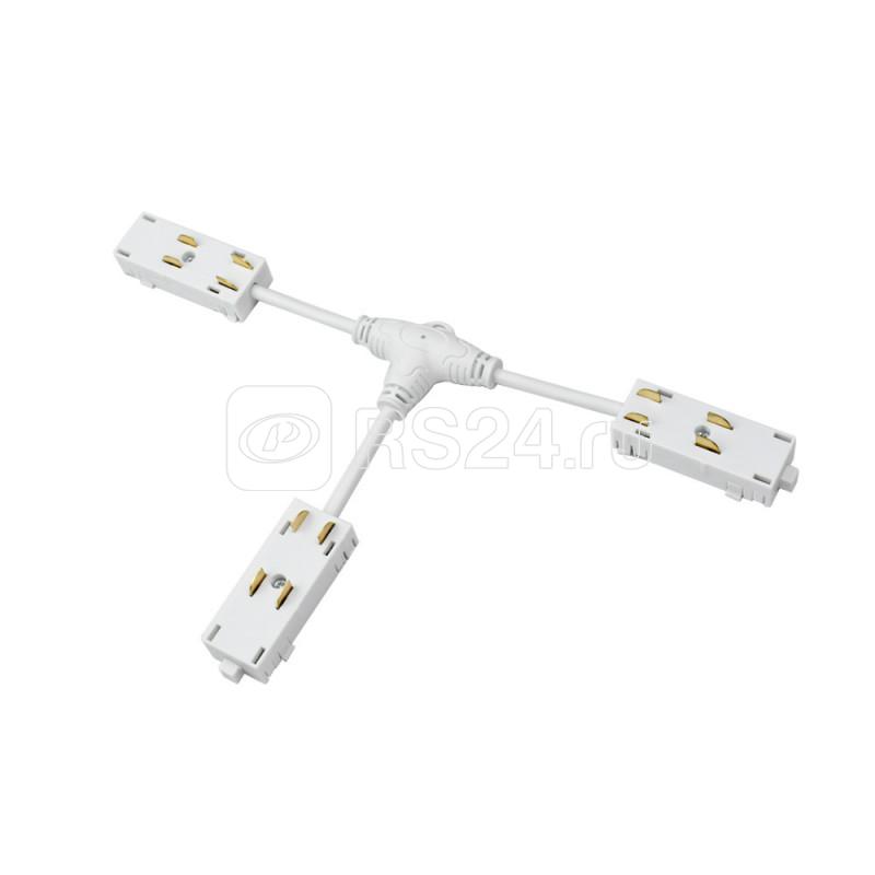 Коннектор электрический трека SMART гибкий Т-образ. бел. DENKIRS 709469