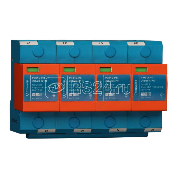 Устройство защиты от импульсных перенапряжений РИФ-Э-I+II 255/25 (3+1) Стример 114002