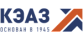 КЭАЗ